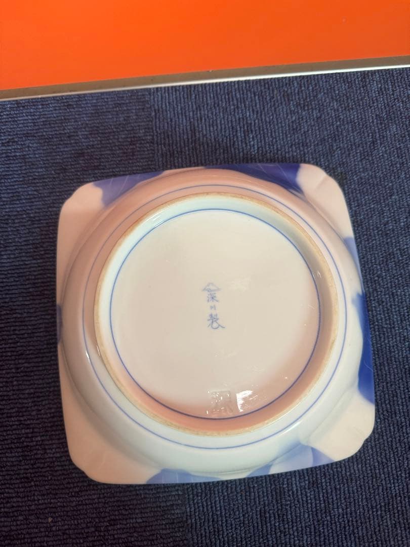 1772 深川製磁 四角 鉢 18cm