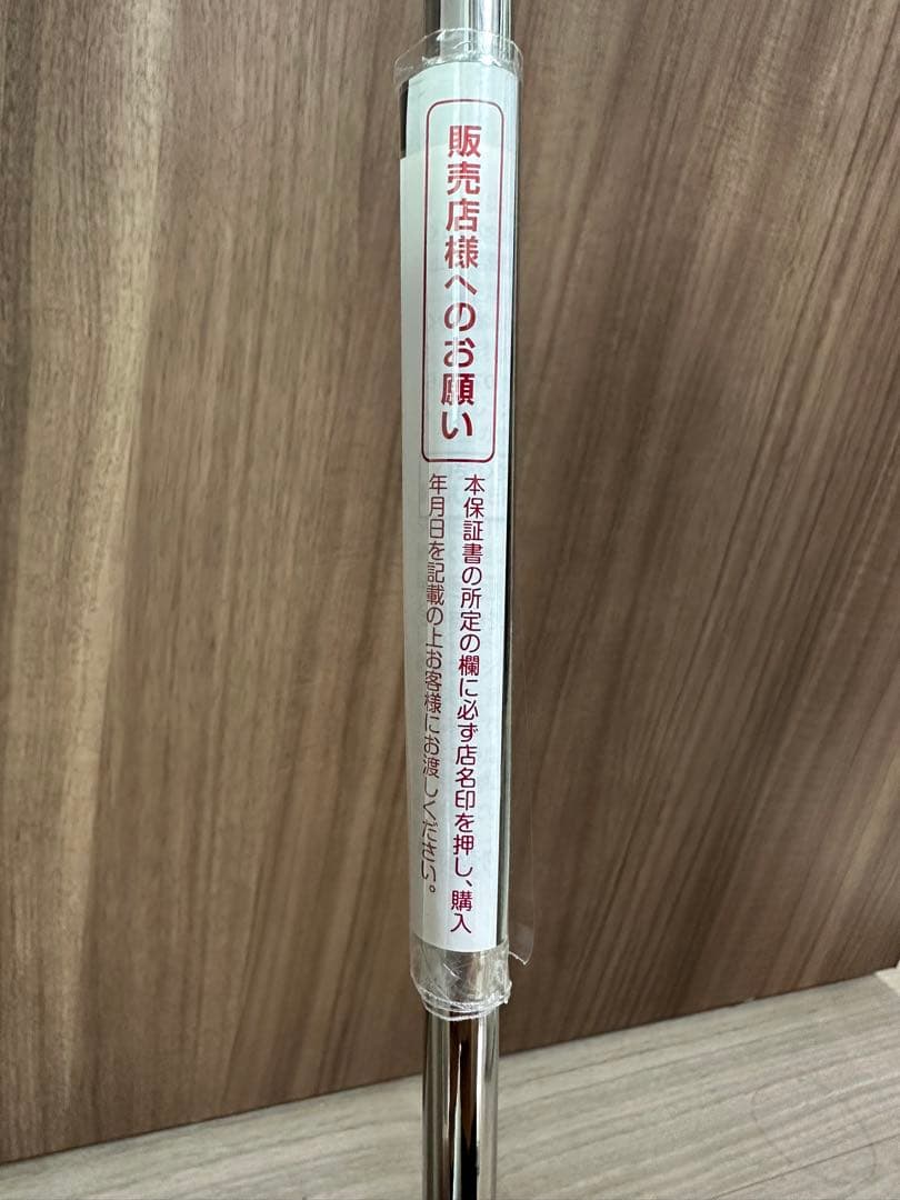 Scotty Cameron My Girl パター　2025