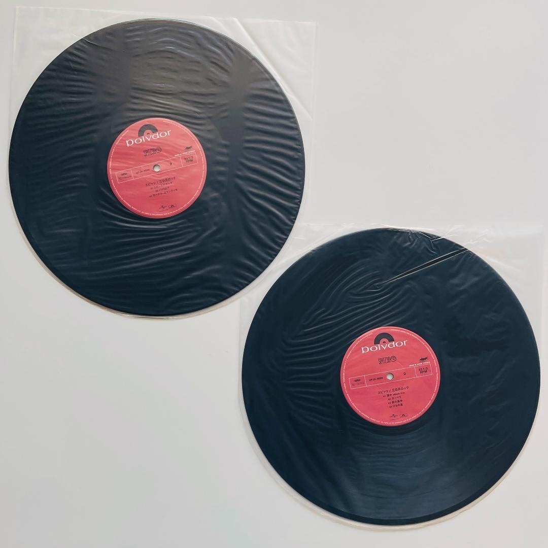 貴重限定 レコード 2枚組 スピッツ - 三日月ロック Spitz 草野マサムネ