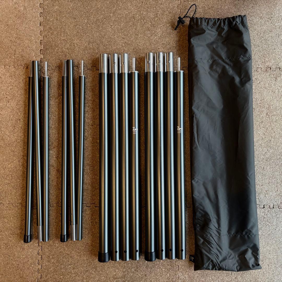 ZANE ARTS GEU ゲウ 2023年製（TP-003ゼインアーツ ゲウ）