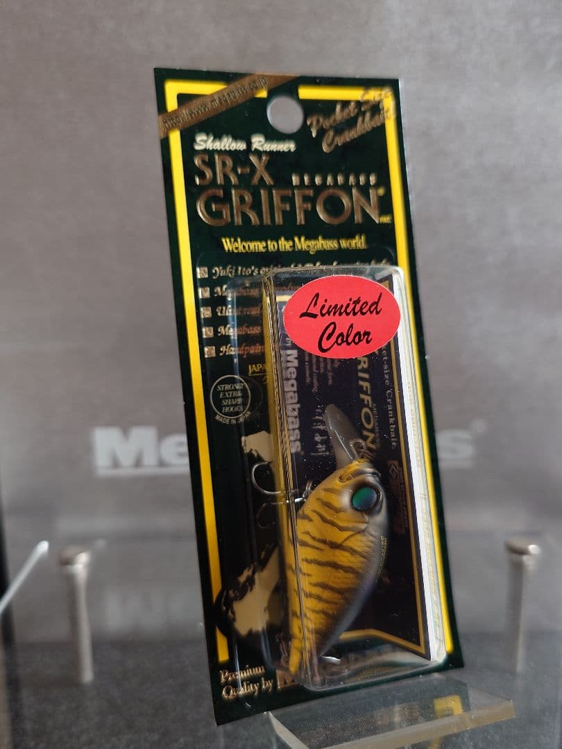 メガバス SR-X グリフォン 限定 SP-C 大阪タイガーM 新品未開封