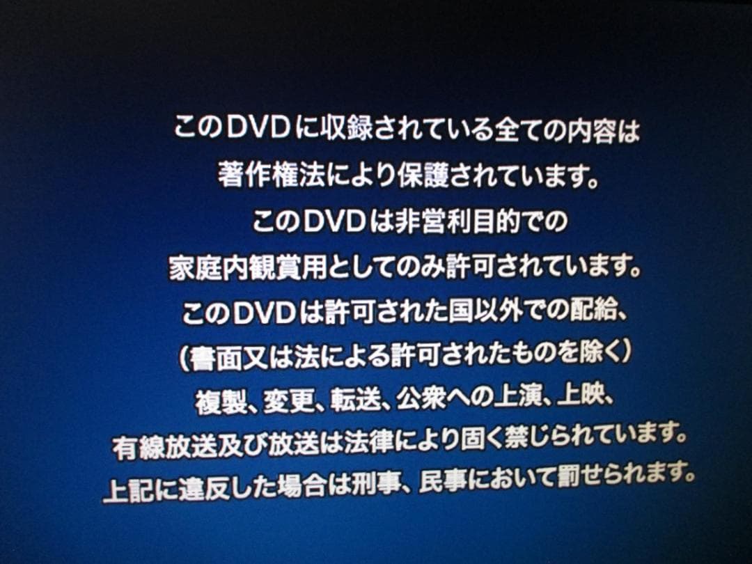 超美品Panasonic1TB 2チューナー BDレコーダーDMR-BWT660