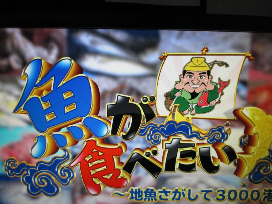 超美品Panasonic1TB 2チューナー BDレコーダーDMR-BWT660