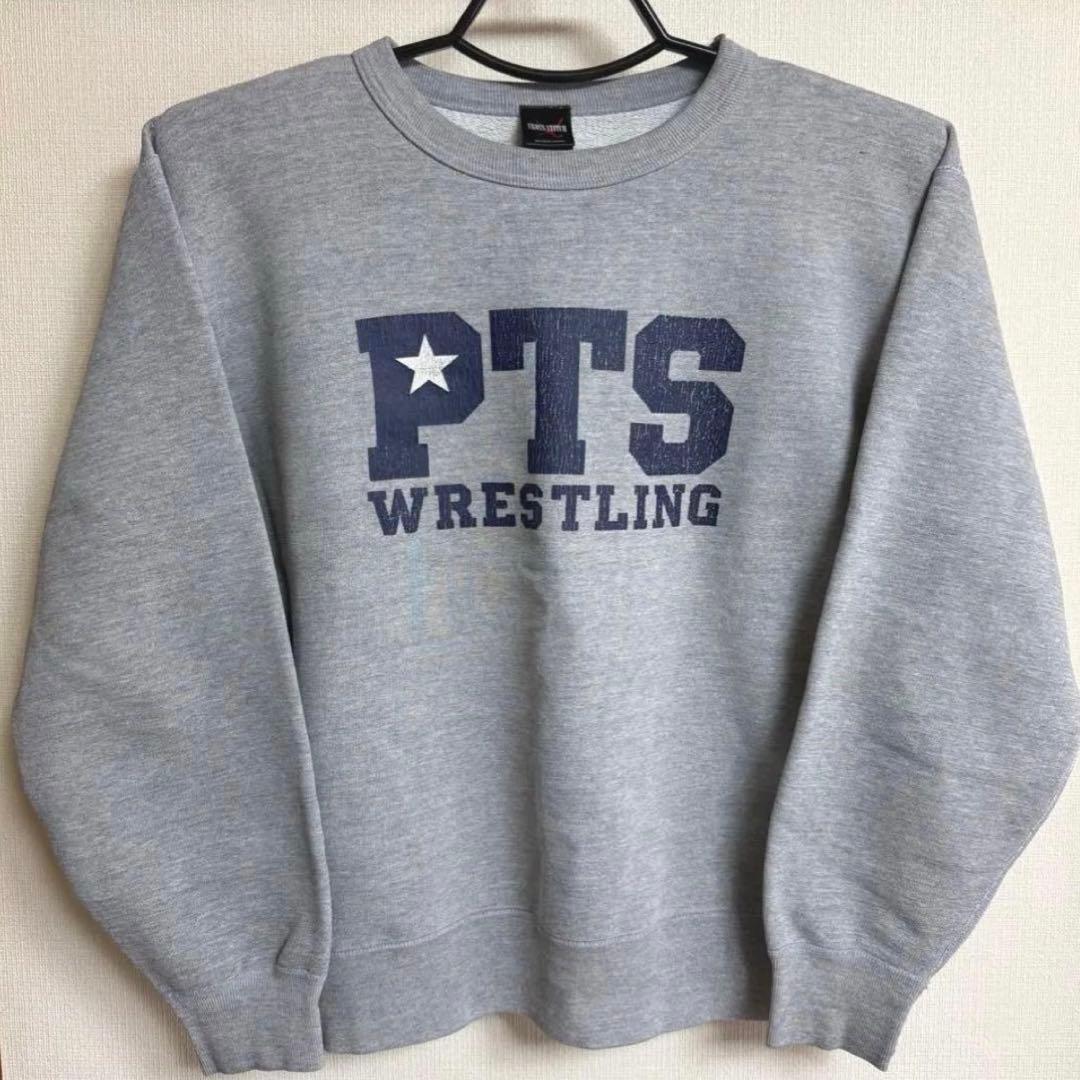 自衛隊体育学校 レスリング部 スウェット 超 安い