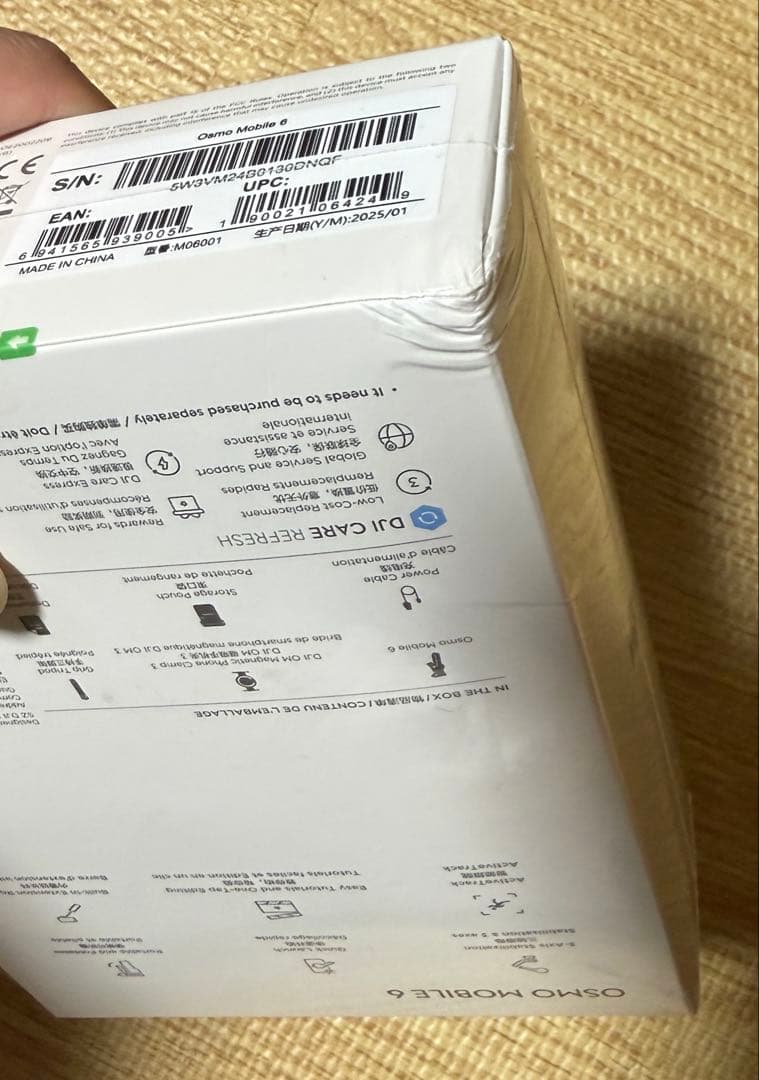 DJI Osmo Mobile 6 スマホスタビライザー 新品未開封