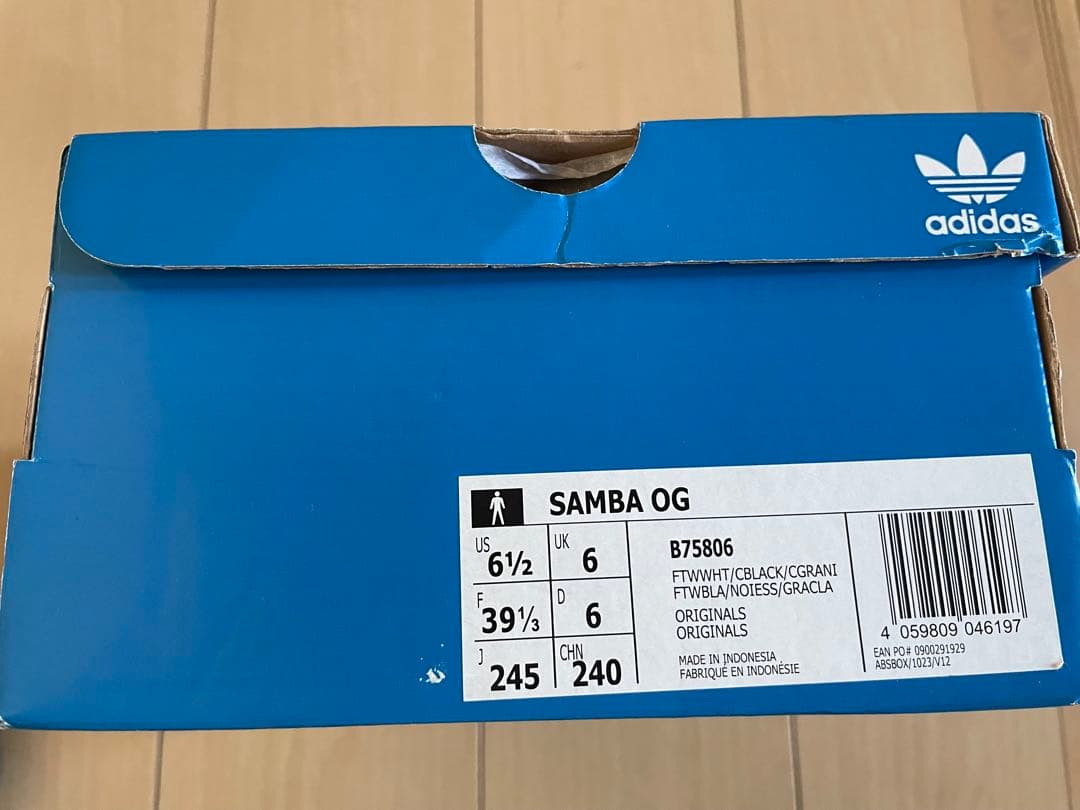 adidas サンバSAMBA OG B75806 ベージュ24.5㎝