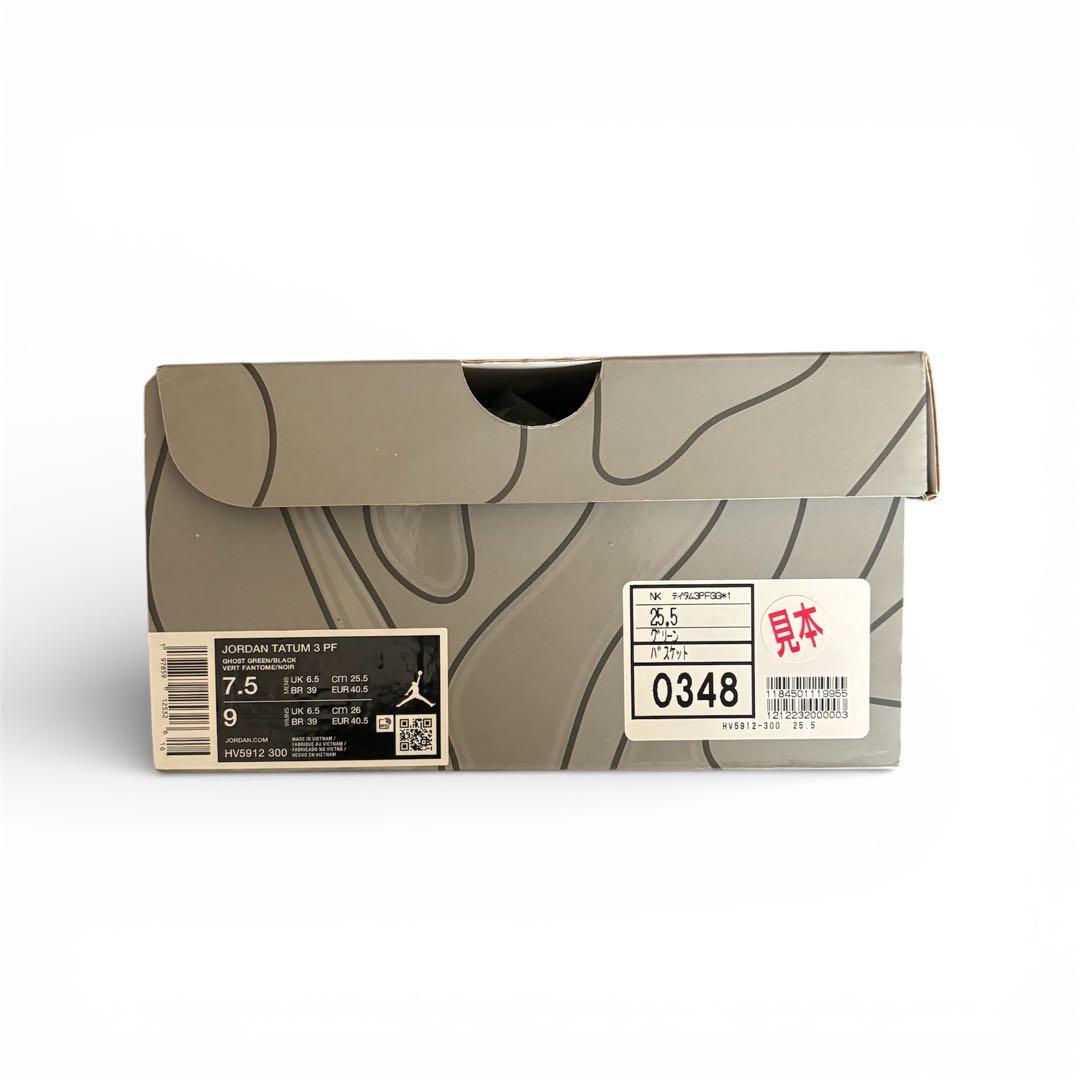 ナイキ ジョーダン テイタム３　JORDAN TATUM 3 PF 25.5㎝