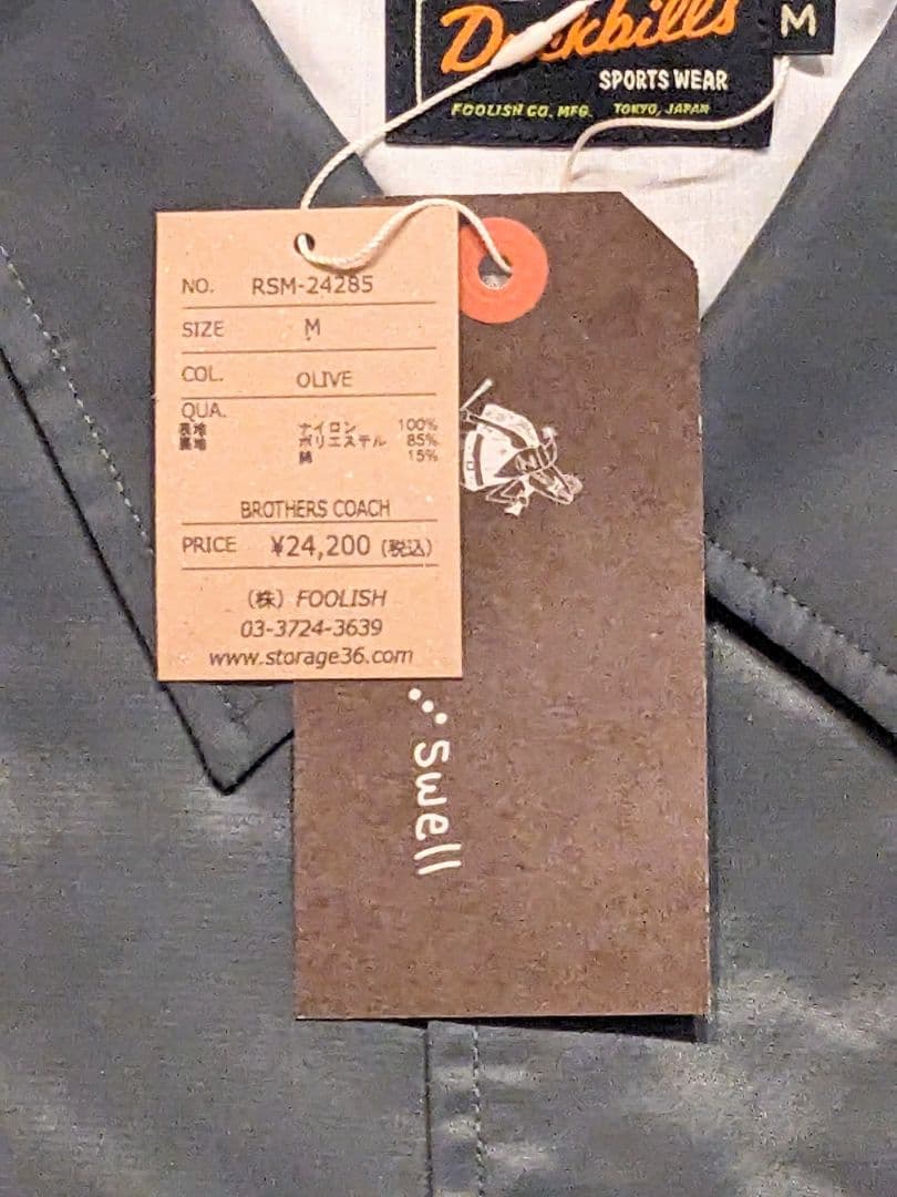 rough&swell ラフアンドスウェル コーチジャケット Mサイズ オリーブ
