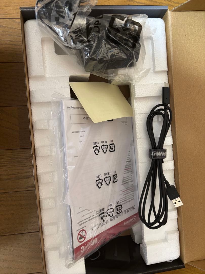 Steinberg UR44C オーディオインターフェイス