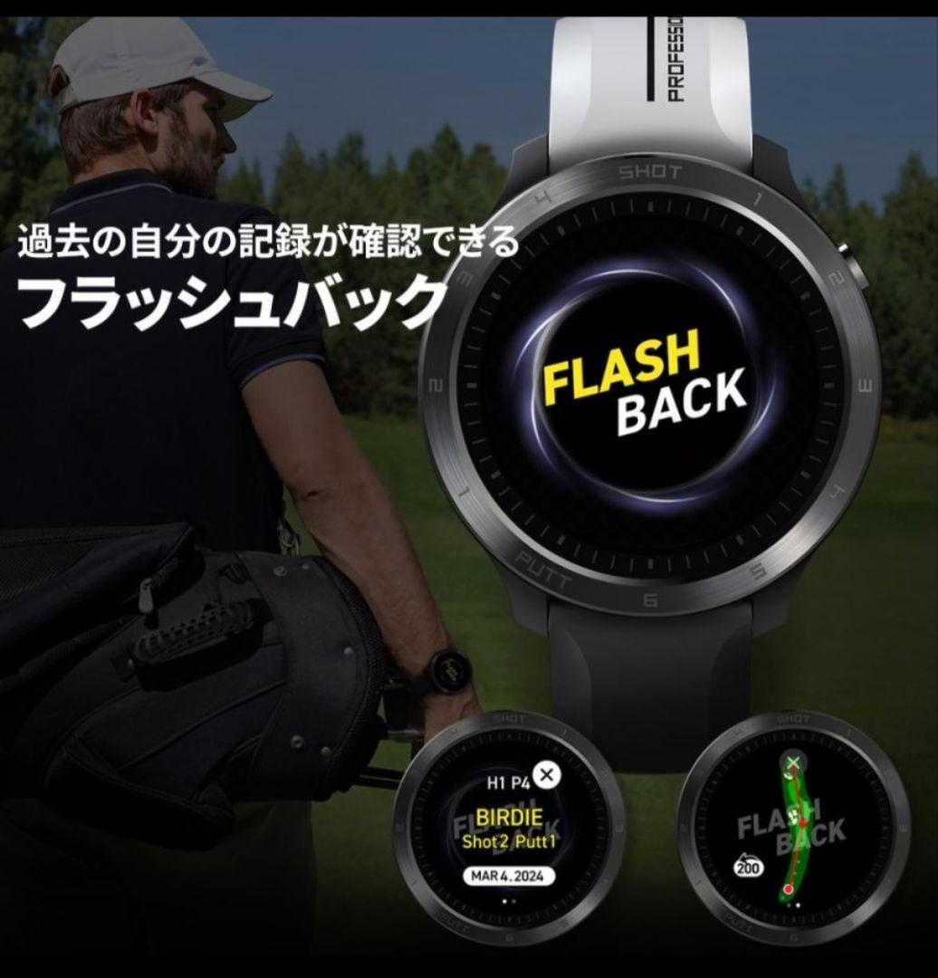 【新品未開封】ボイスキャディ VOICE CADDIE T11 PRO