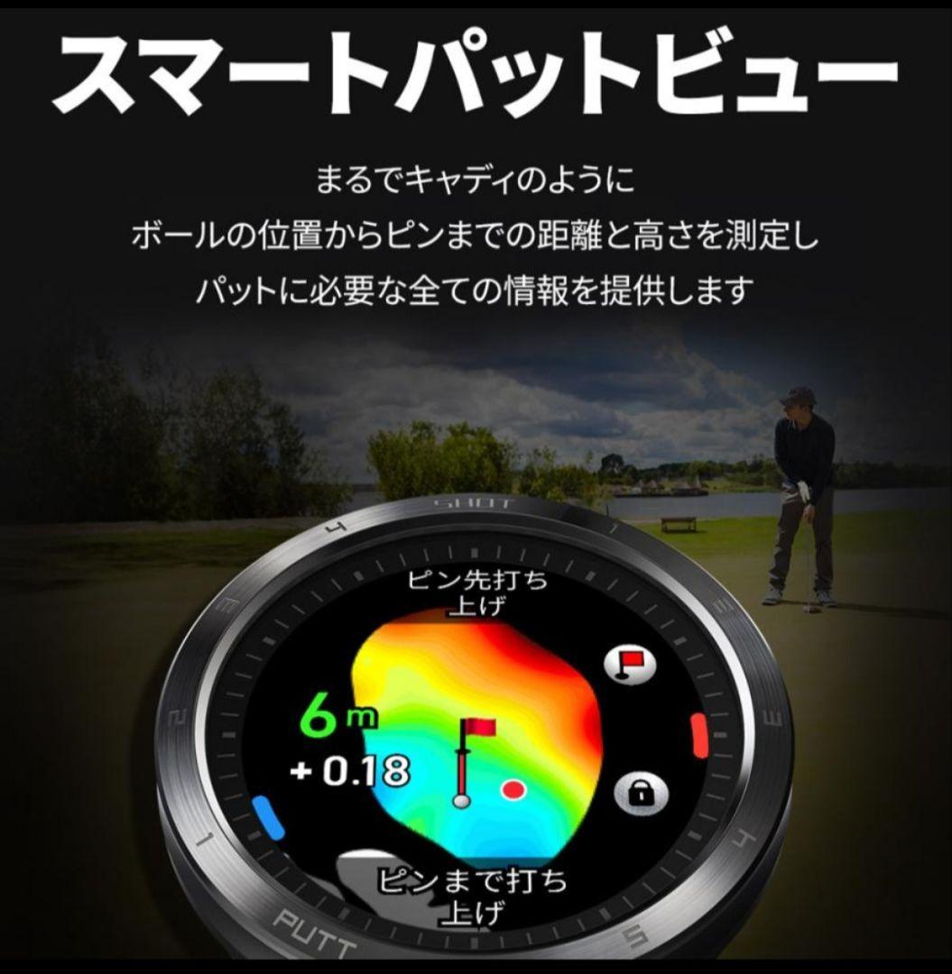【新品未開封】ボイスキャディ VOICE CADDIE T11 PRO
