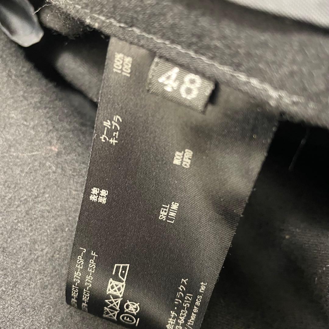 ゆ*う様 23FW THE RERACS edition リラクス ロングコート