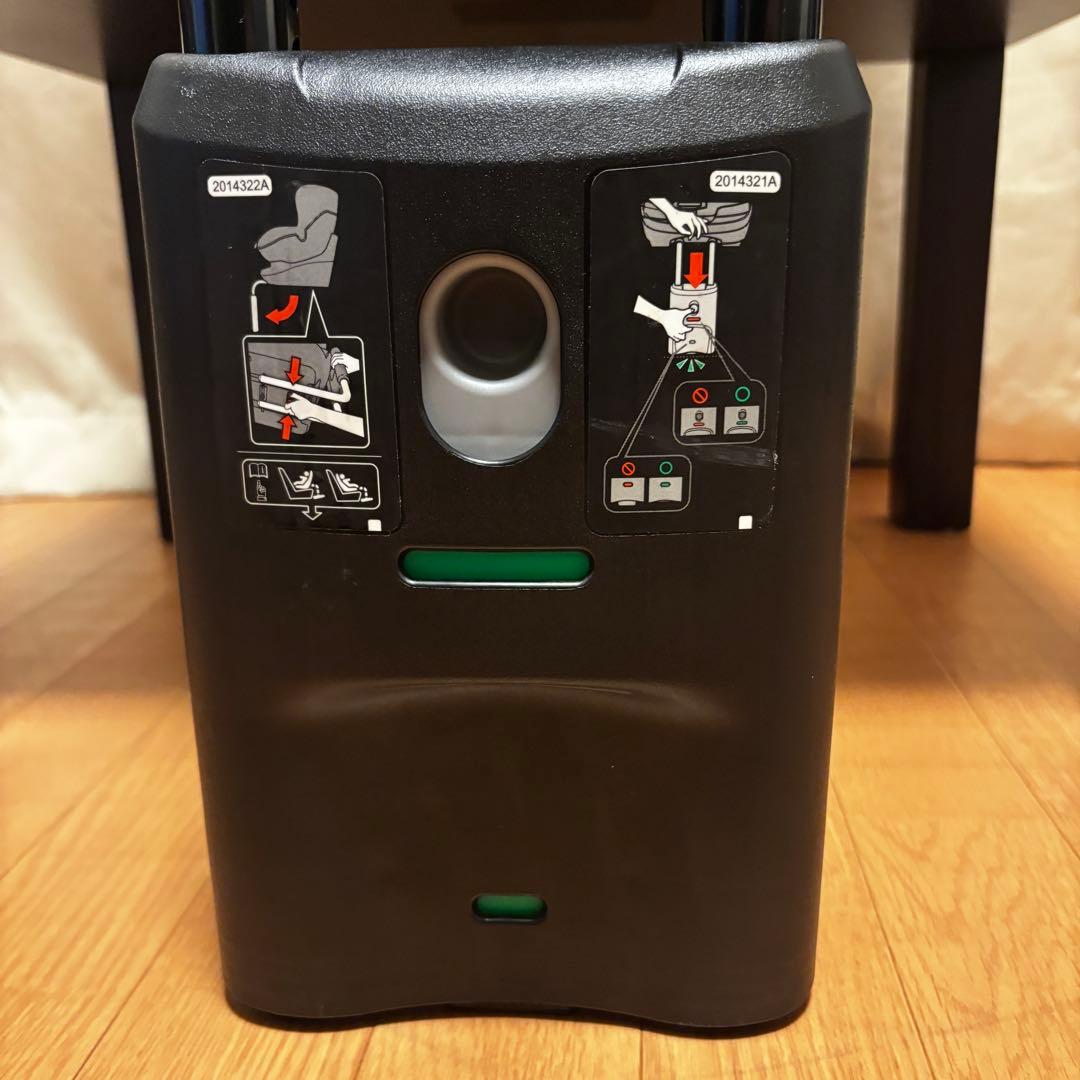 【美品】エールベベ クルットR BF130 ザ・ファースト ルーナブラック