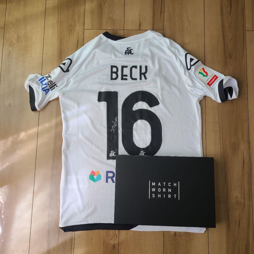 選手支給品サイン入り 2022/23 スペツィア ベック カップ戦用