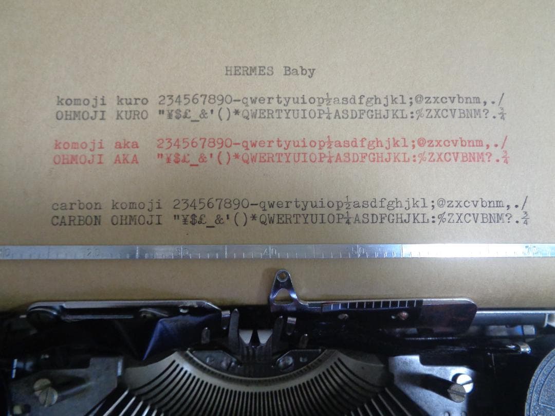 完動品　HERMES baby エルメスベイビータイプライター　オレンジカラ―
