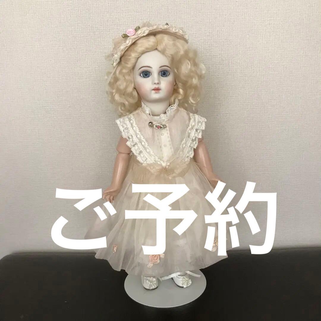 ビスクドール ポートレートジュモー - メルカリ