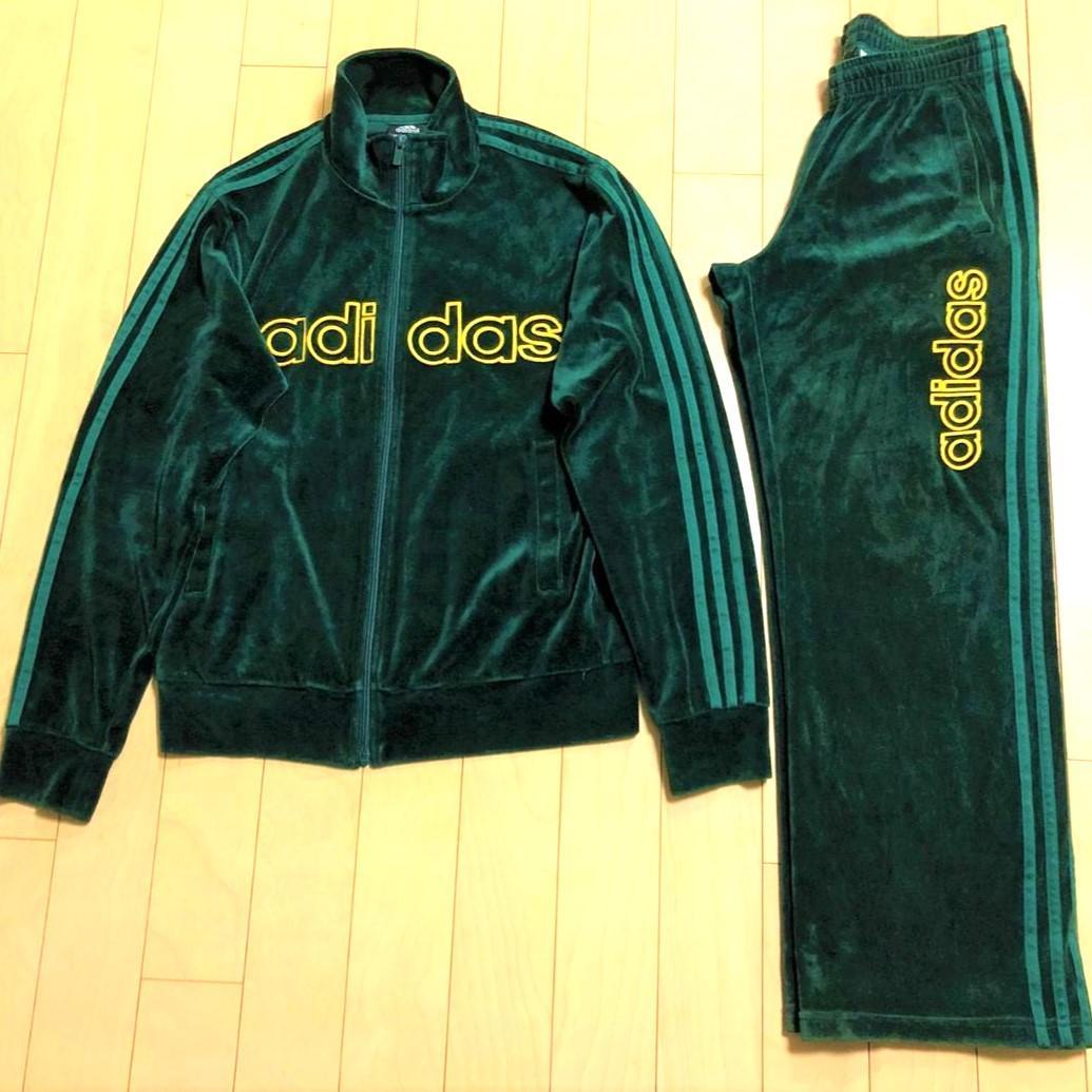 アディダスadidasベロアジャージ上下セットGREENメンズ送料込み万国旗