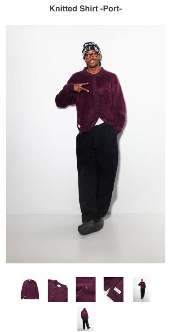 butter goods 襟付きモヘアカーディガン