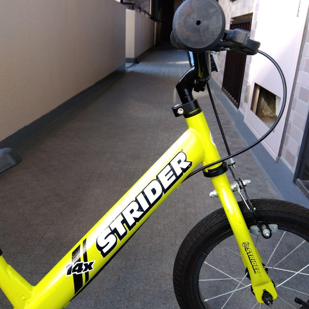 STRIDER ストライダー 14x ライムイエロー スタンド付