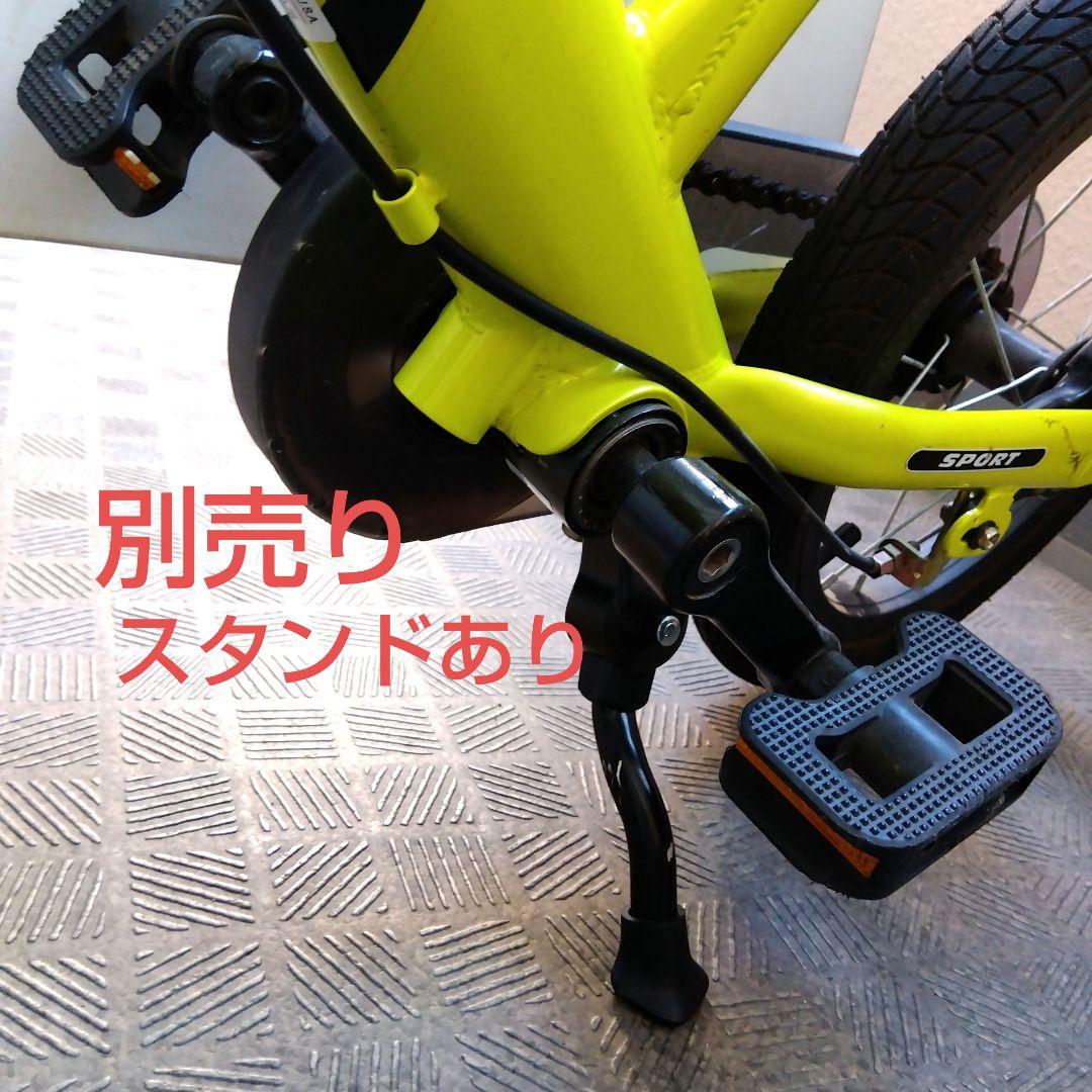 STRIDER ストライダー 14x ライムイエロー スタンド付