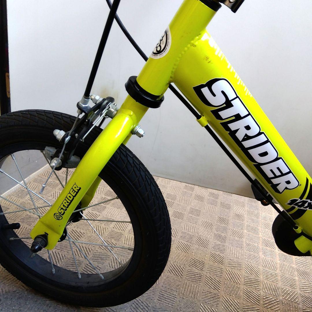 STRIDER ストライダー 14x ライムイエロー スタンド付