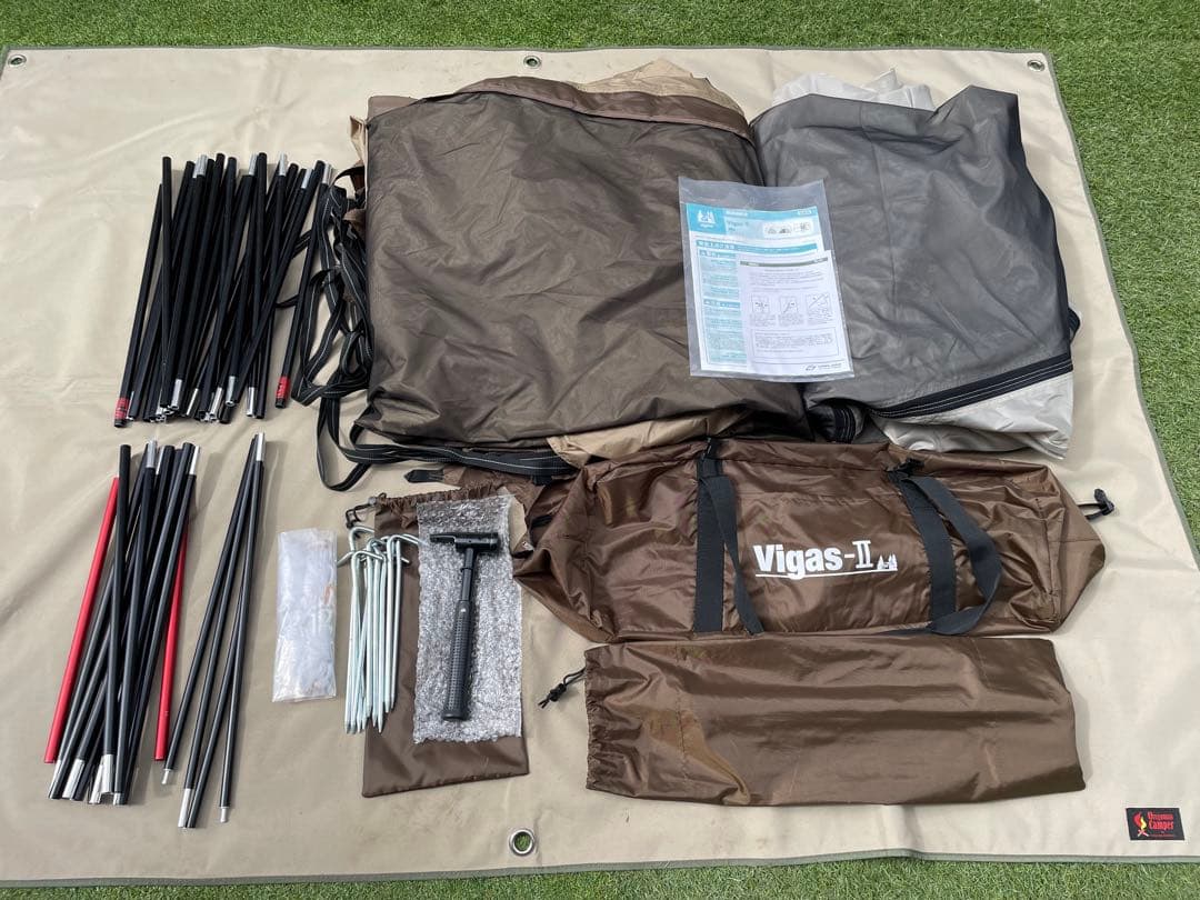 Vigas II ドーム型キャンプテント ブラウン