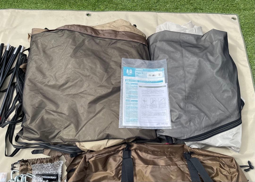 Vigas II ドーム型キャンプテント ブラウン