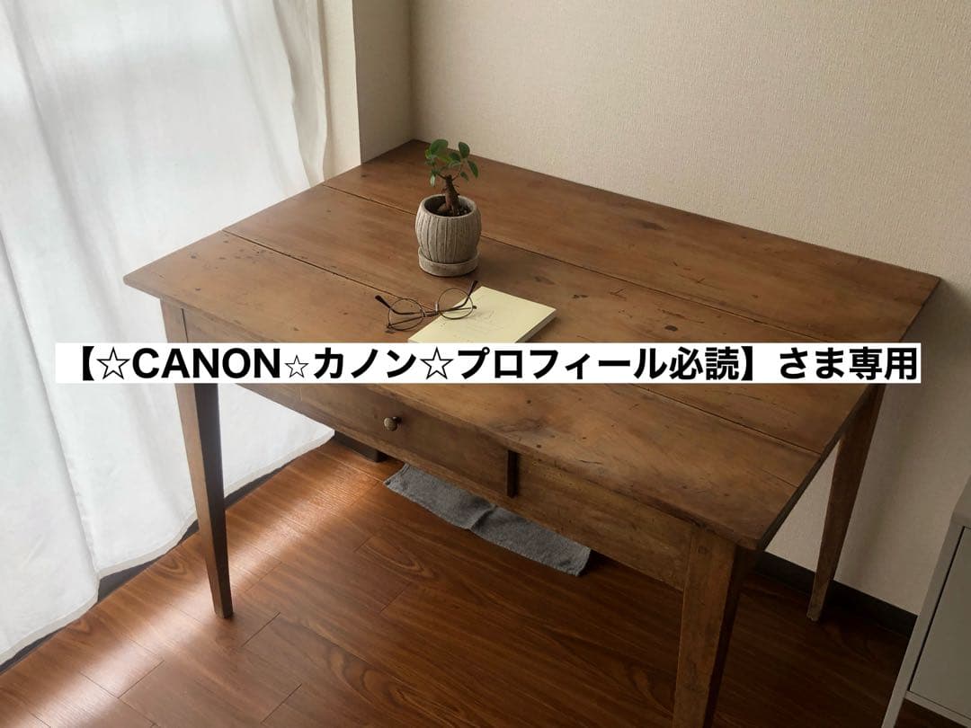 【☆CANON⭐︎カノン☆プロフィール必読 】