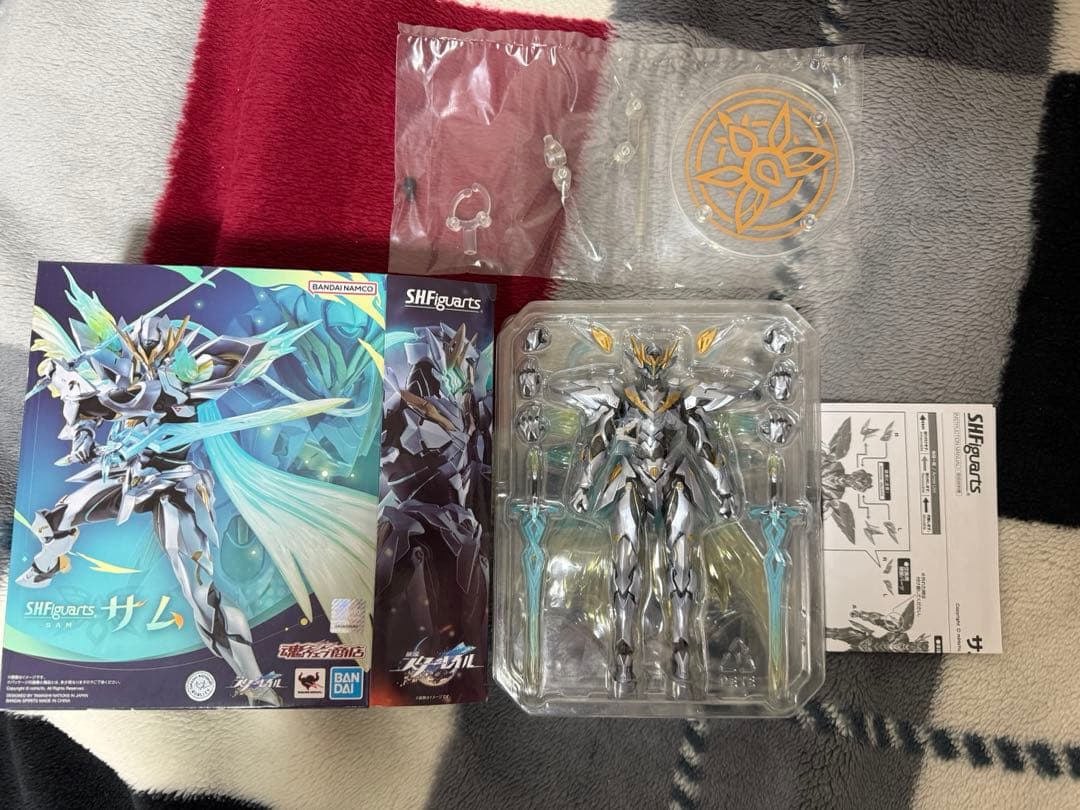 S.H.Figuarts サム