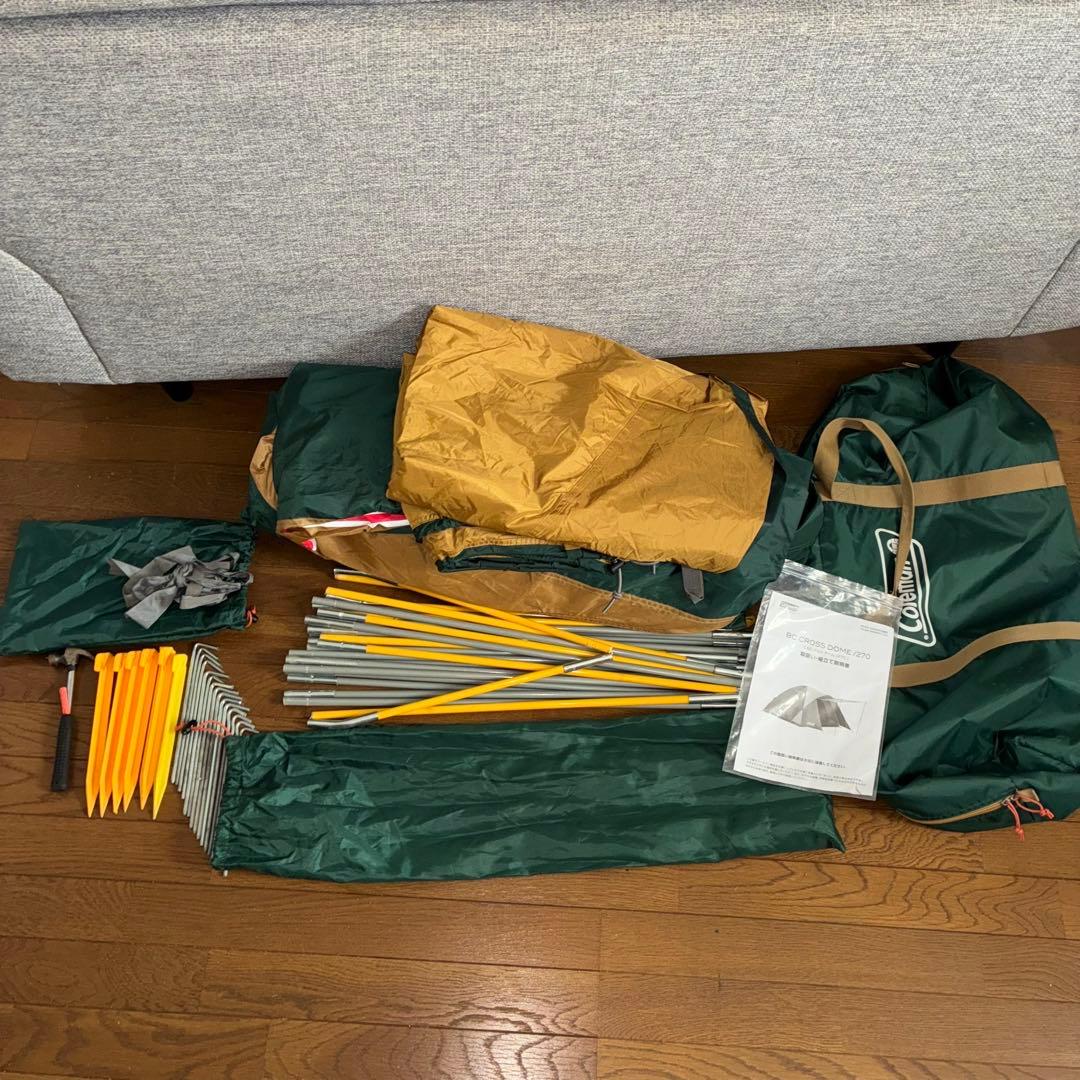 Coleman BCクロスドーム270 4人用テント