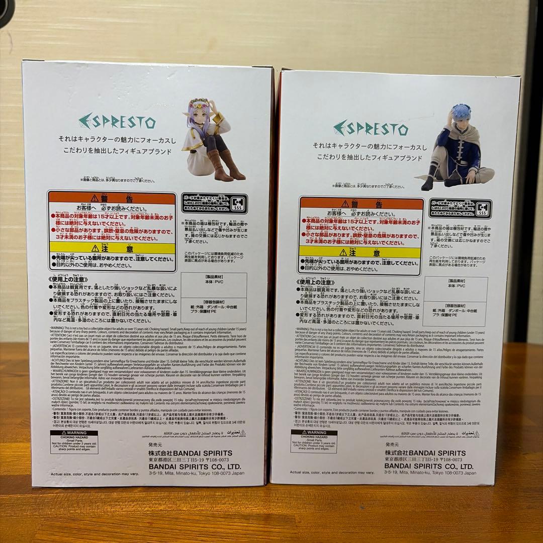 葬送のフリーレン ESPRESTO Flower Crownフリーレン&ヒンメル