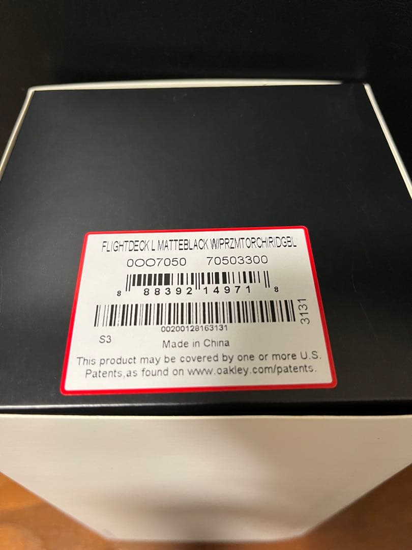 オークリーOAKLEY フライトデッキFLIGHT DECK XL