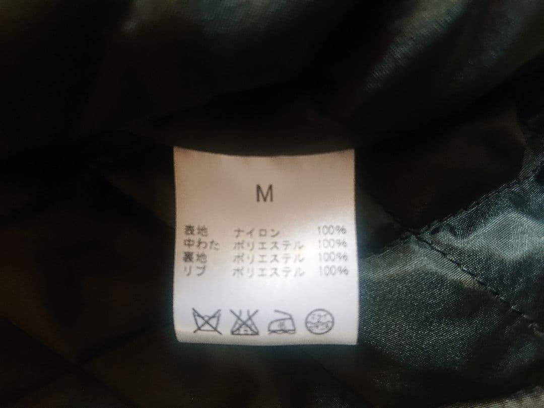 BEDWIN＆THE HEARTBREAKERS “JERRY” STARTER