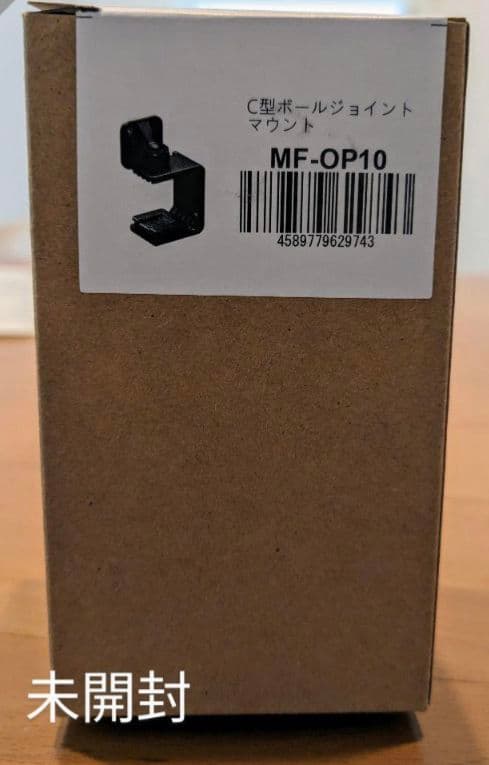 小型ドライブレコーダー　前後2カメラ　新品