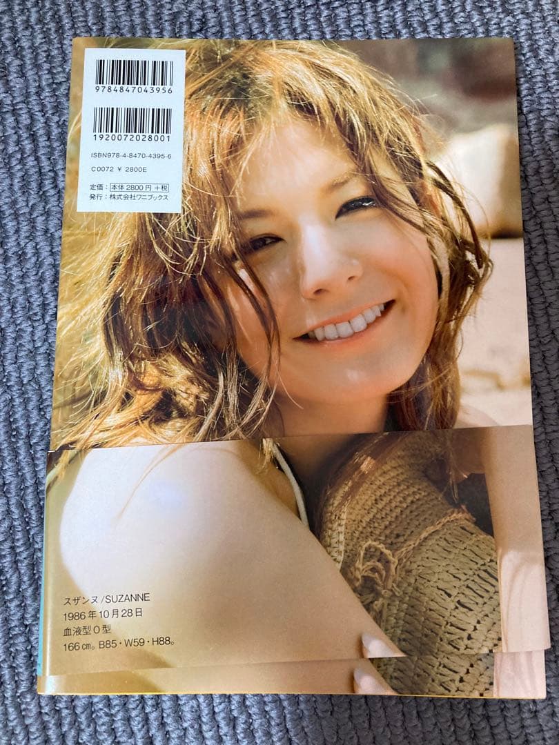 スザンヌ 写真集 セカンドシーズン - メルカリ