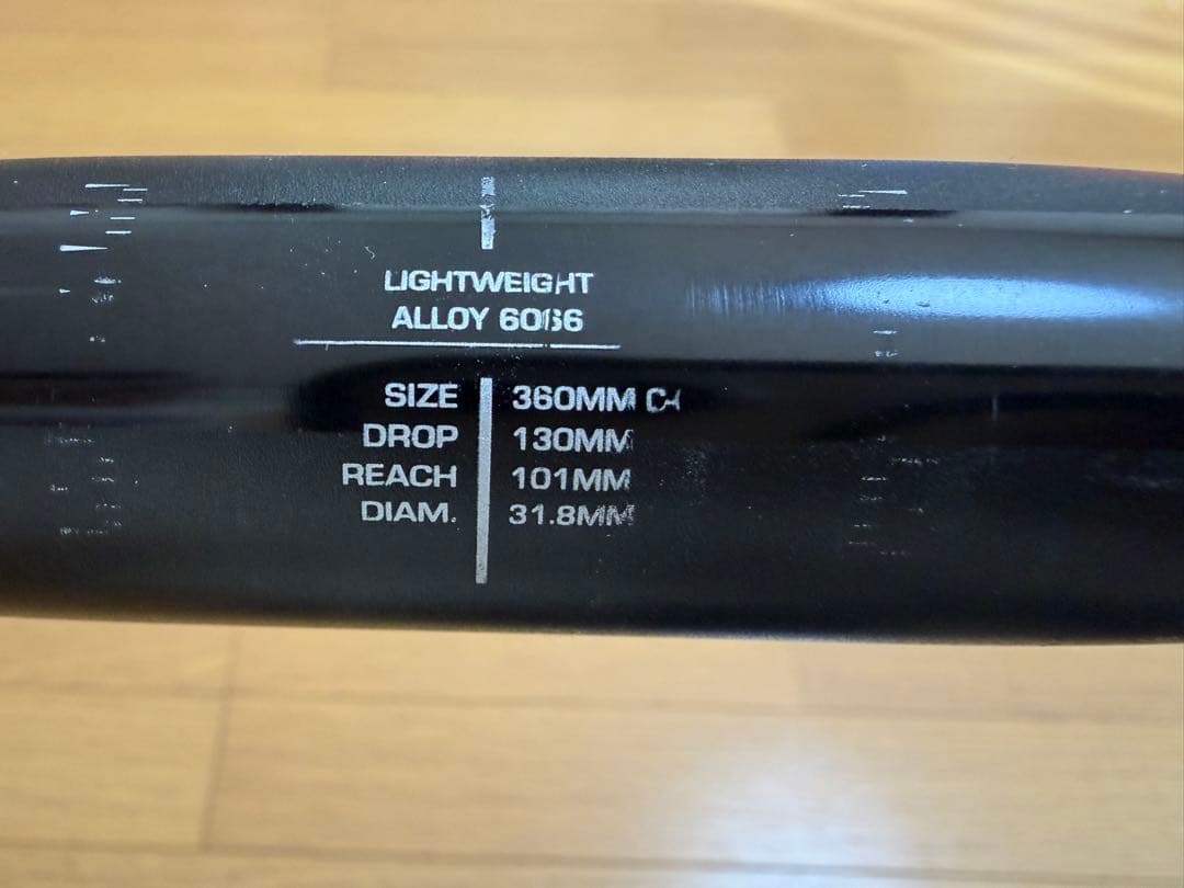 Shimano pro vibe aero pursuit エアロパシュート