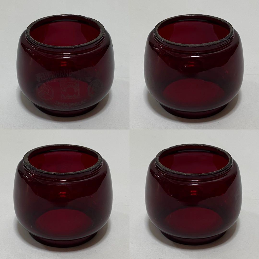 【希少赤ホヤ】 FEUERHAND75 ATOM STK　フュアーハンド アトム