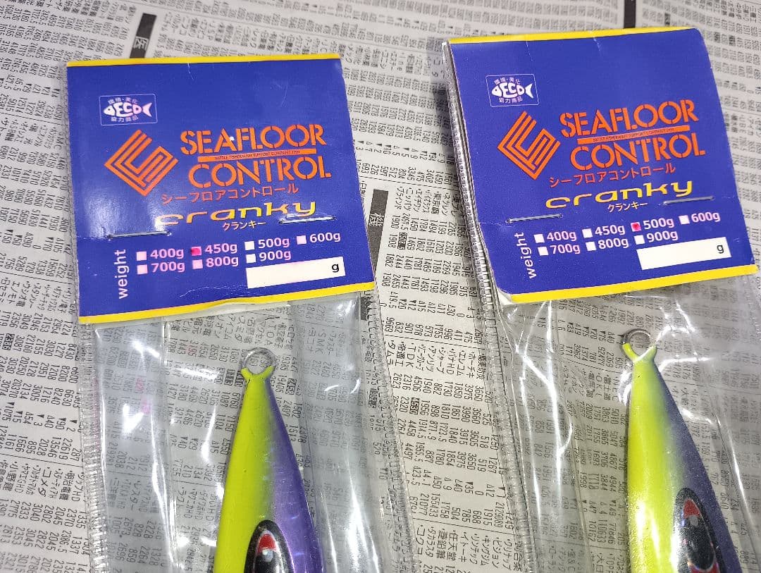 SEAFLOOR CONTROL crankyメタルジグ オリカラ450.500