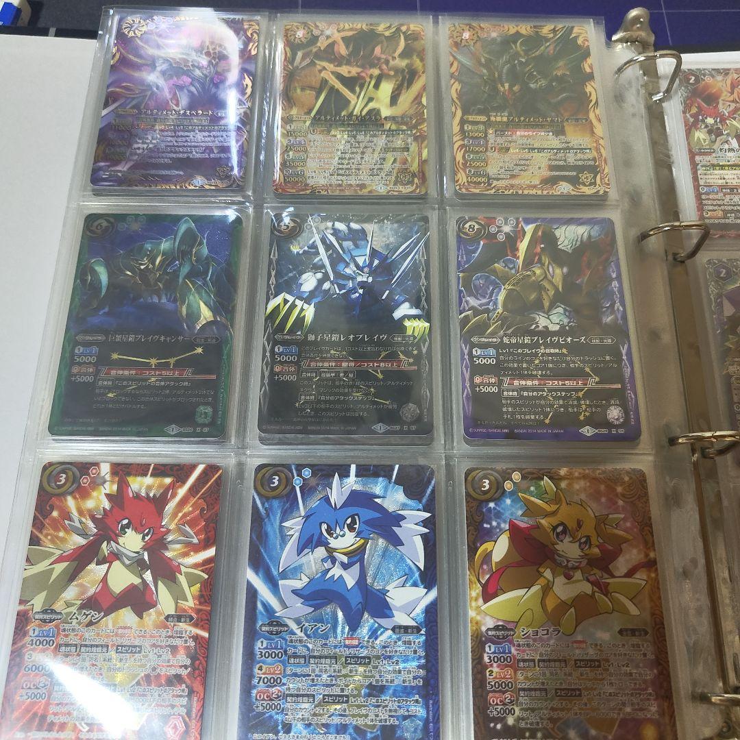 バトルスピリッツ バトスピ 引退品 まとめ売り コレクション アニメ