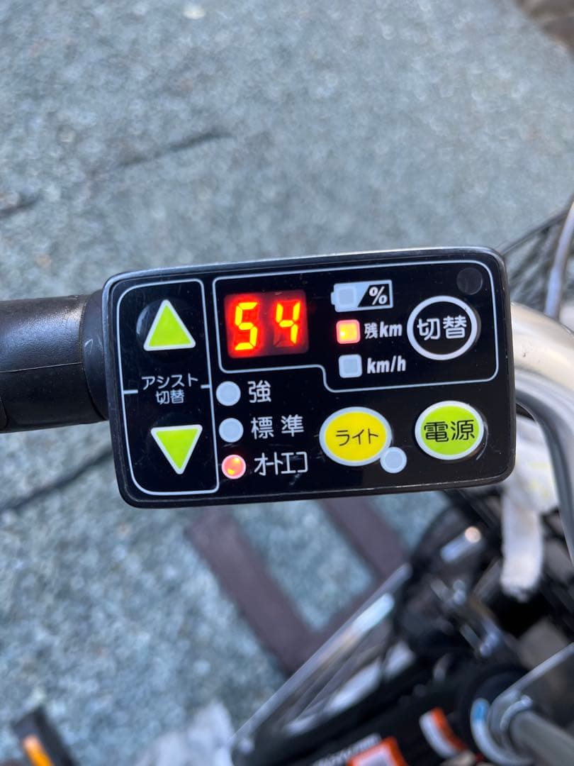 YAMAHA電動アシスト自転車 (26インチ)ブラック 前カゴ付き