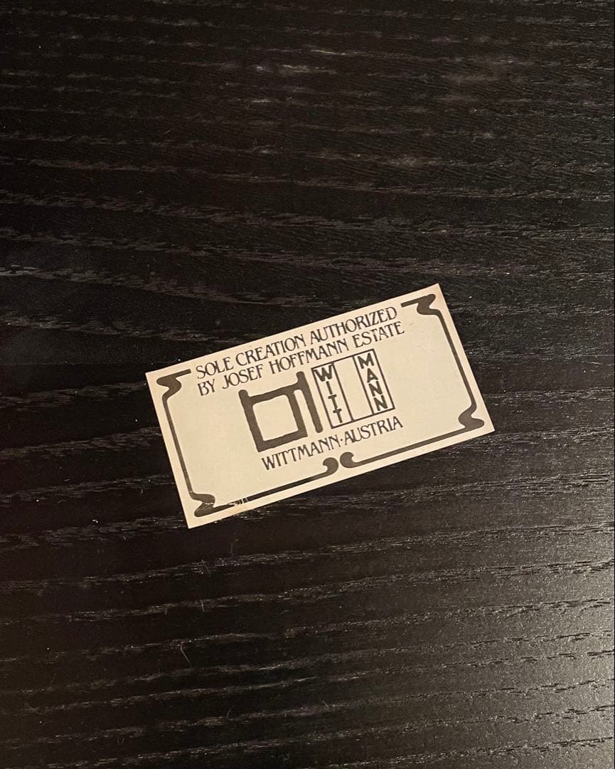 専用です。ネストテーブル 4連 ヨーゼフ・ホフマン ヴィットマン社