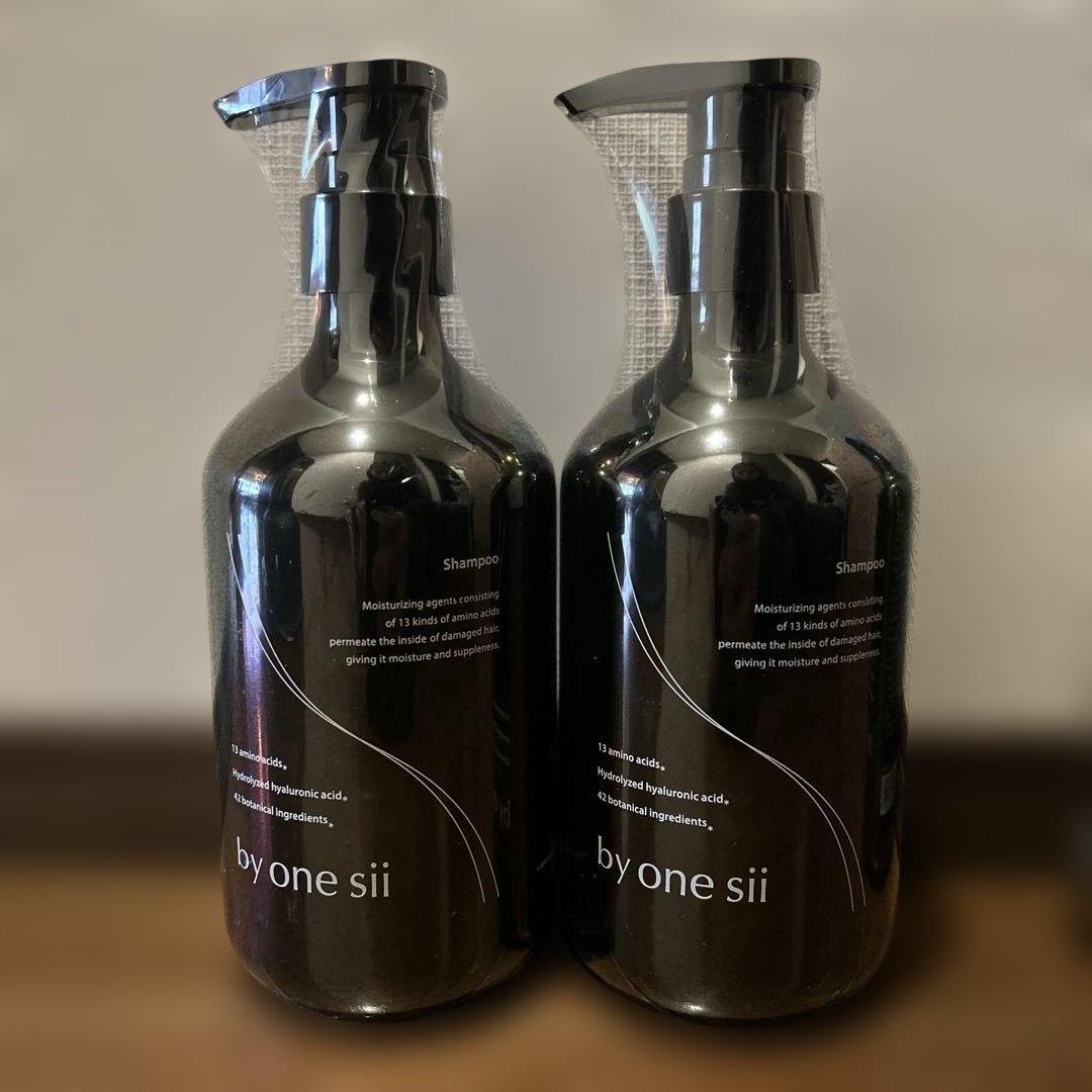 バイワンシー by one sii シャンプー トリートメント 美容液5本セット