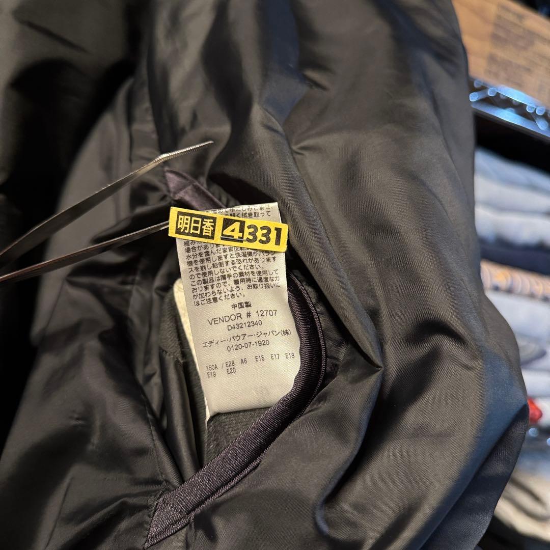 00s Y2K EddieBauer エディバウアー ダウンジャケット 光沢