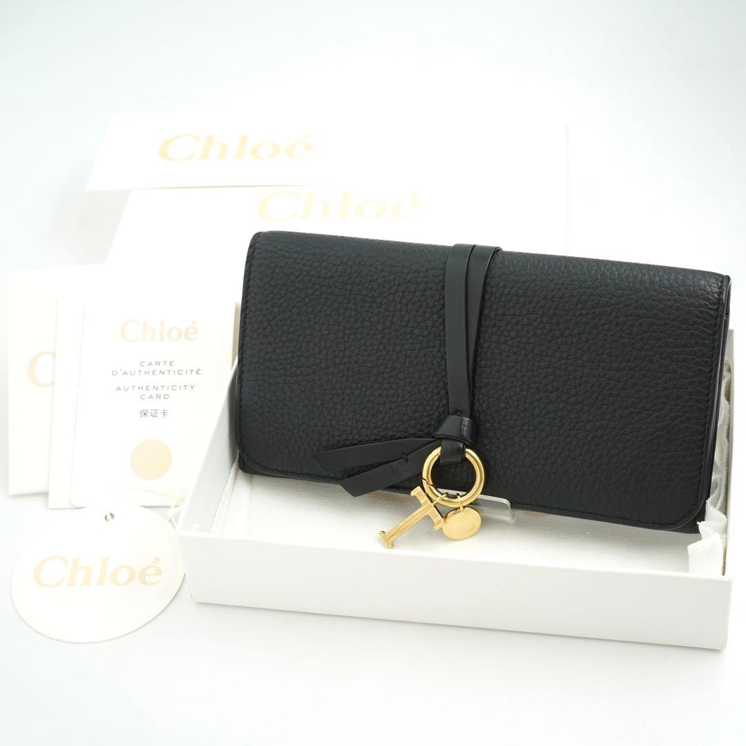 ✨未使用展示品・箱保証書付き✨　Chloe 長財布　ALPHABETウォレット