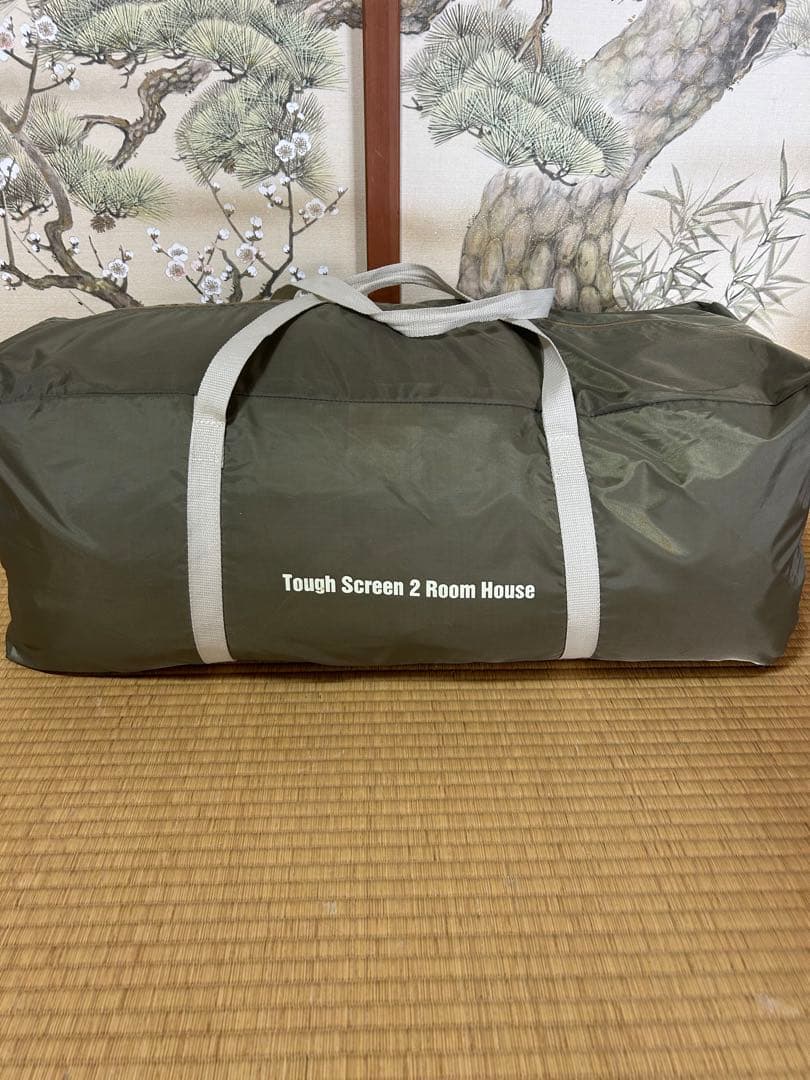 【未使用品】コールマン タフスクリーン2ルームハウス オリーブ/サンド