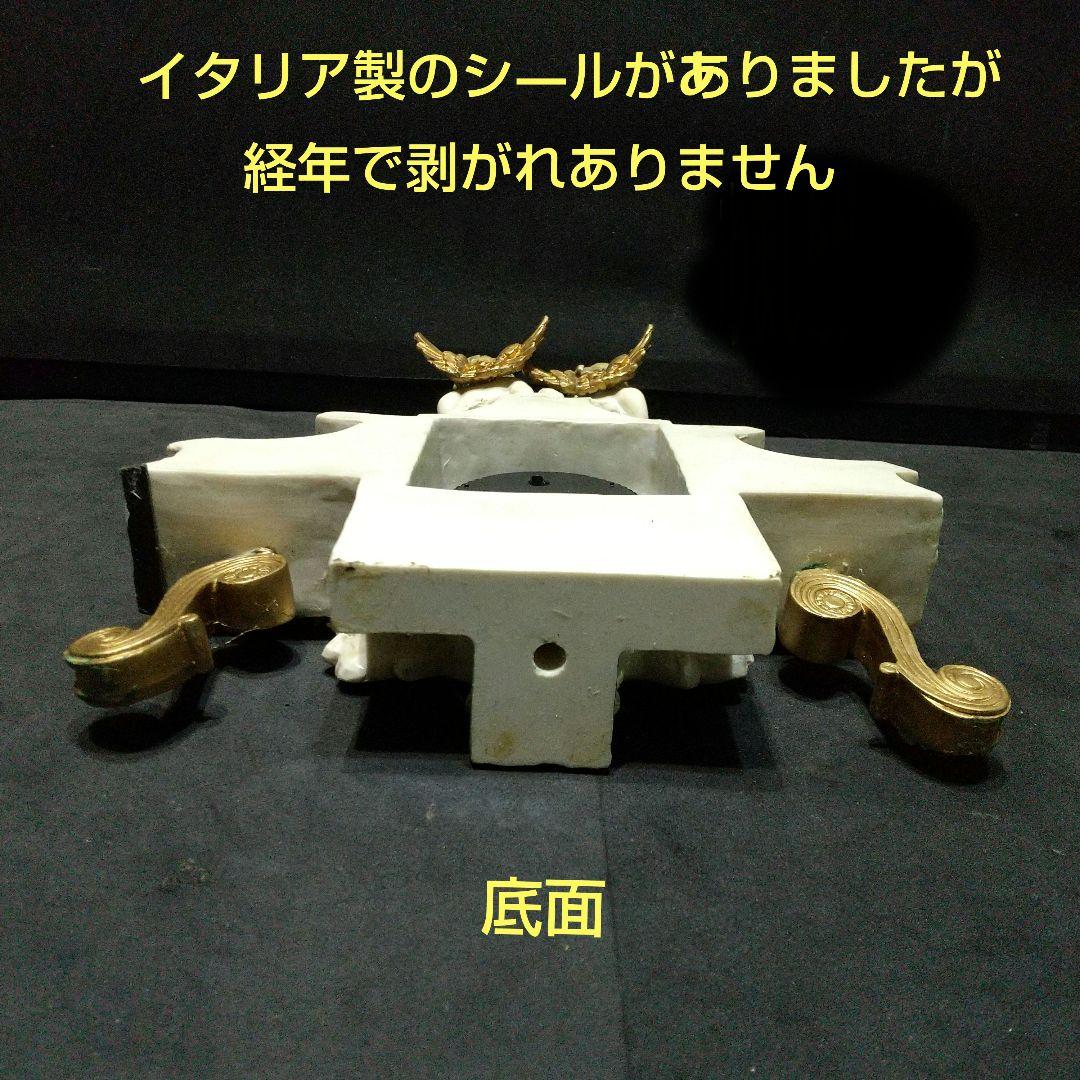 イタリア製 天使付きキャンディーポット 天使の温度計 天使のキャンドル立て３点