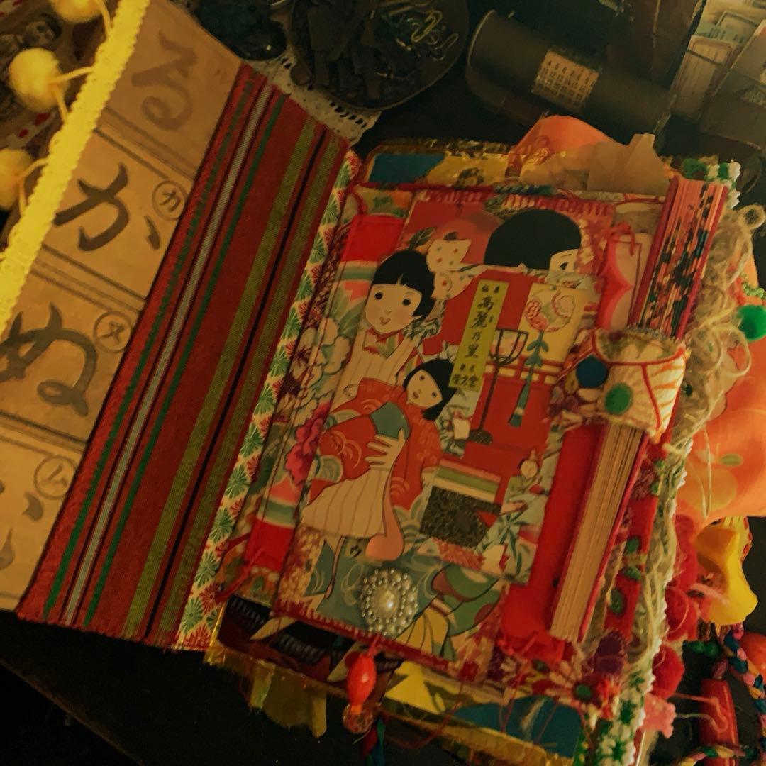 昭和レトロオーダージャーナルNo.150