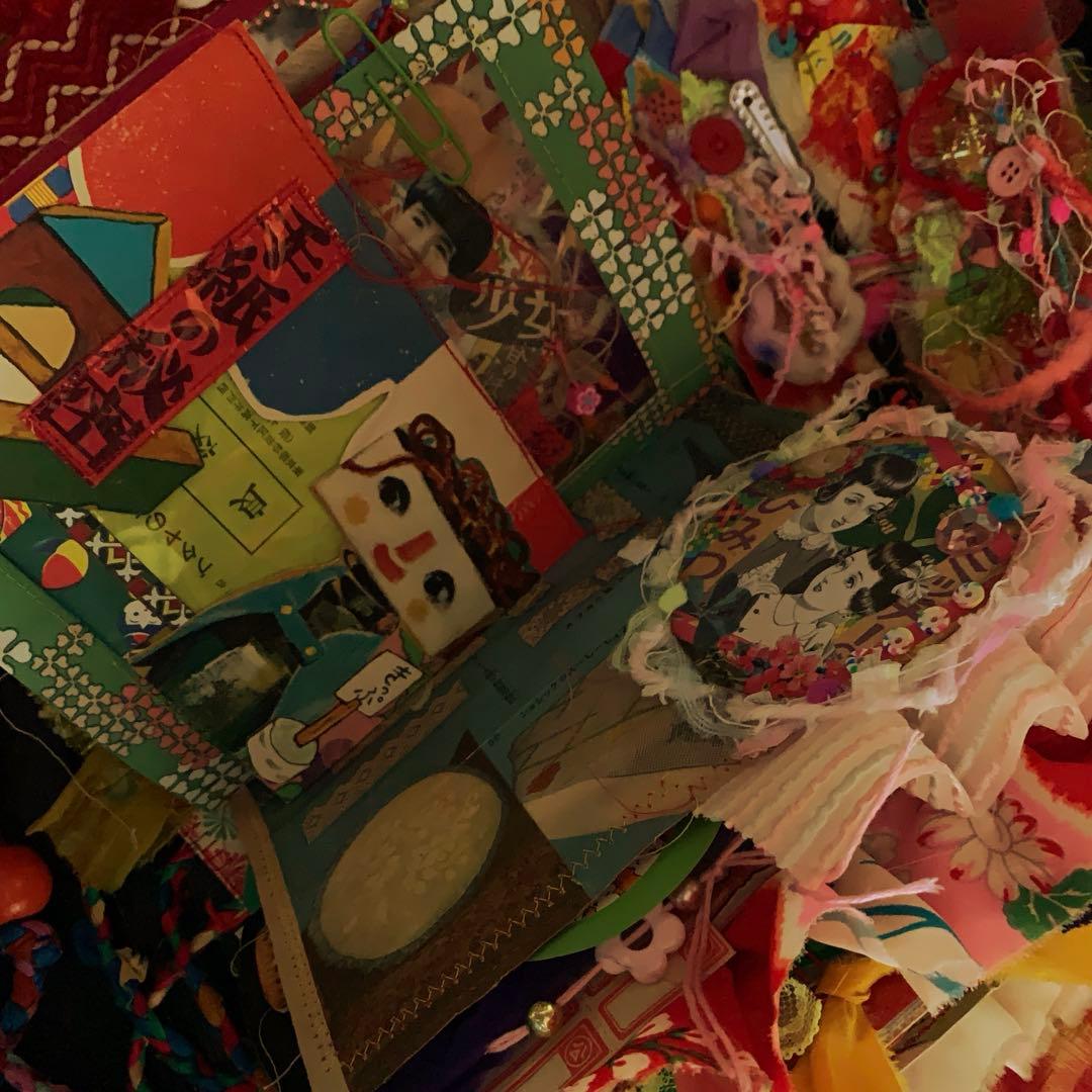 昭和レトロオーダージャーナルNo.150