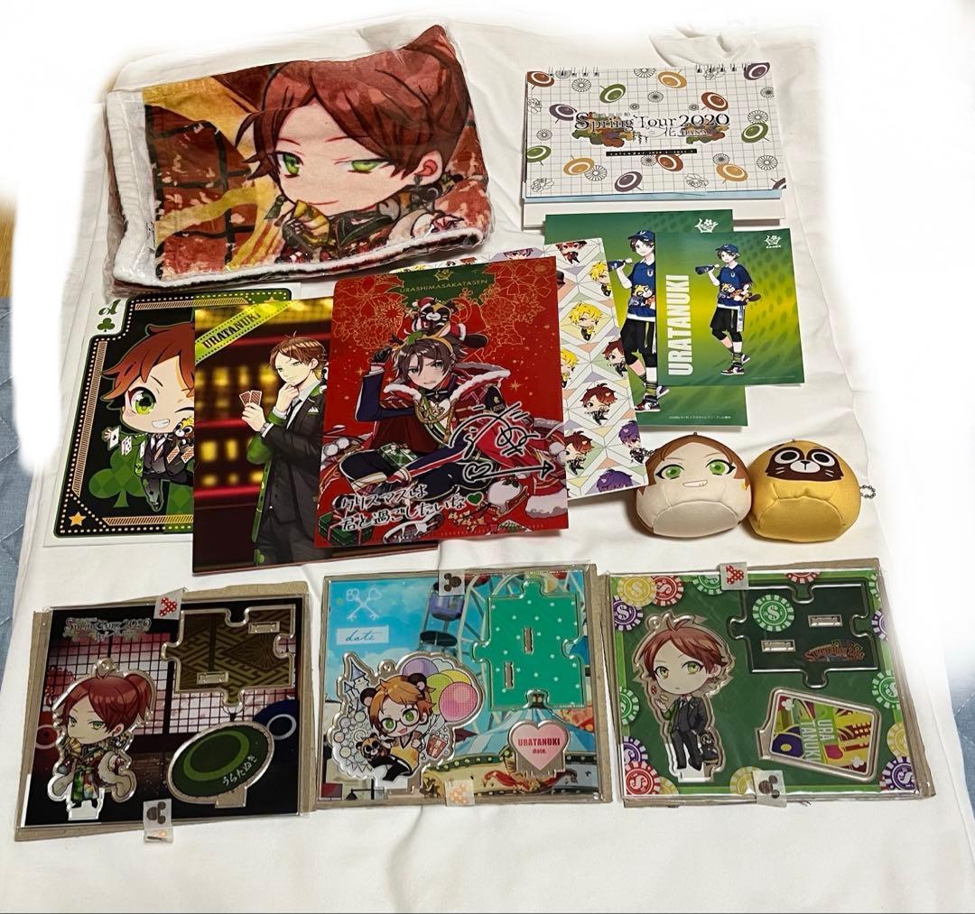 うらたぬき グッズ まとめ売り - メルカリ