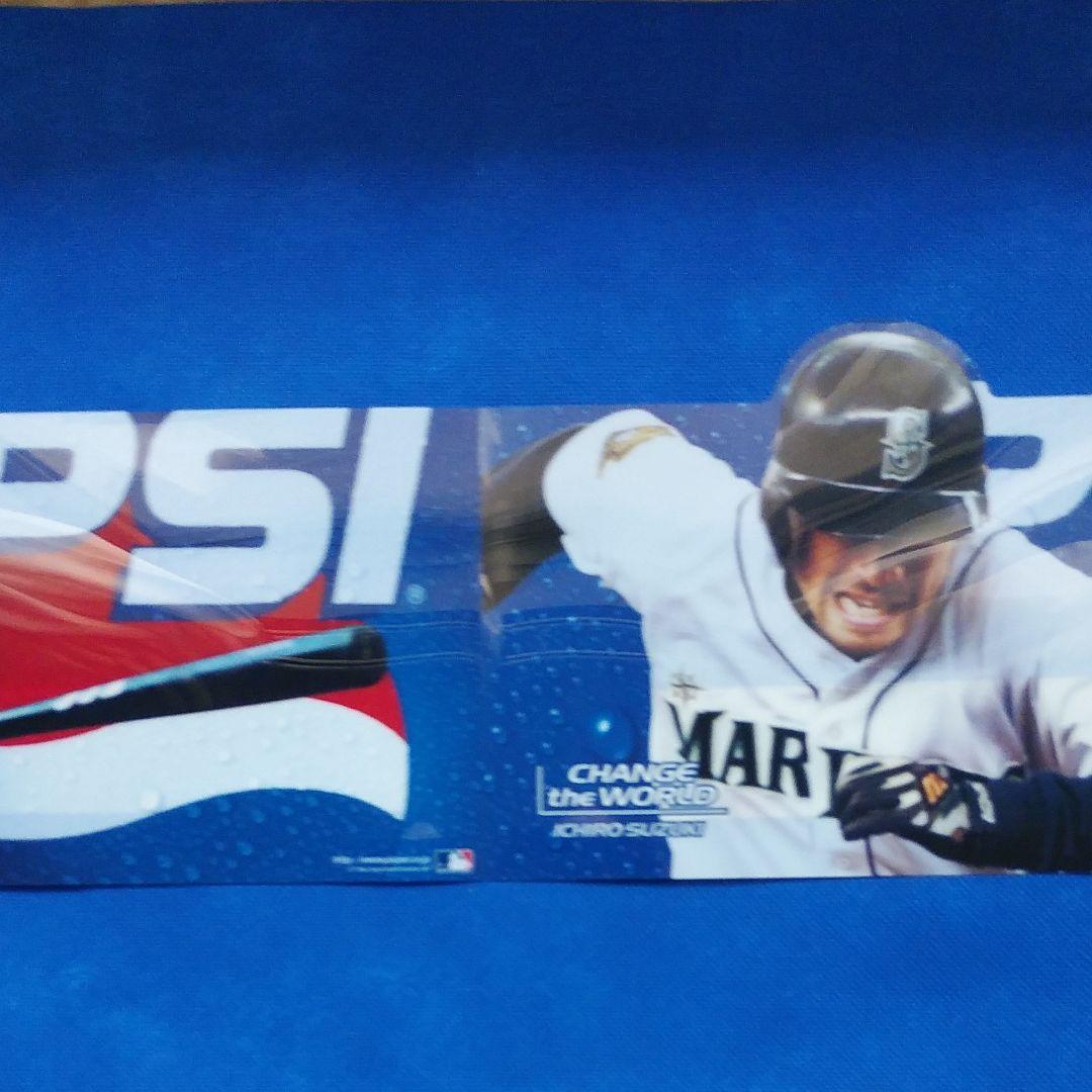 イチロー 自販機ステッカーPEPSI ペプシ MLB マリナーズ - メルカリ